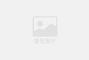 衡阳混凝土切割公司的电话是多少？